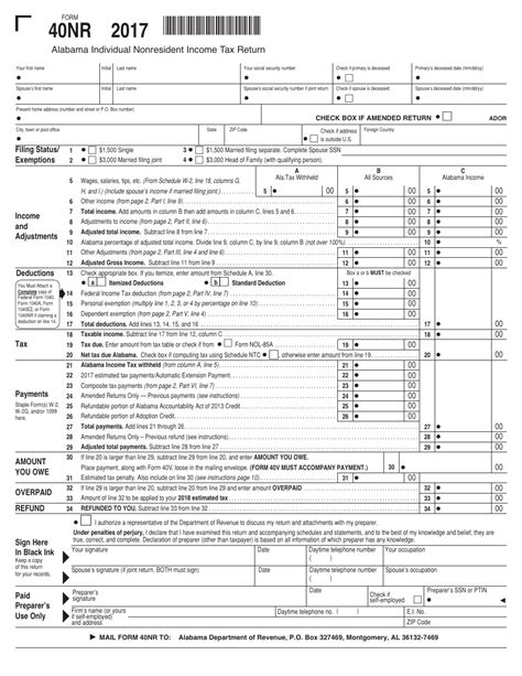 Form 40nr 2017 Fill Out Sign Online And Download Printable Pdf