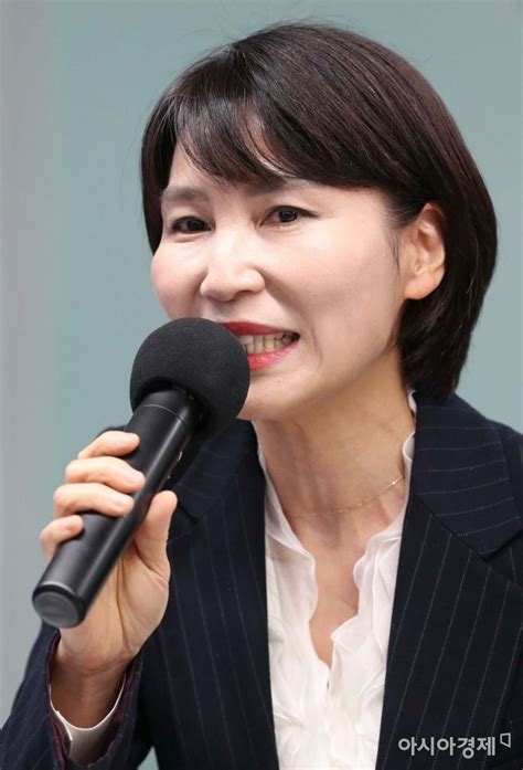 사주7은 당사주, 토정비결, 정통궁합등을 기반으로 한 로그인과 회원가입이 없는 무료사주, 무료운세 정보 사이트입니다. 포토발언하는 박미경 회장 - 아시아경제