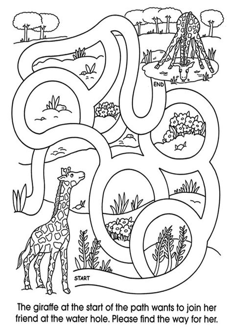 Kids Printables Mazes