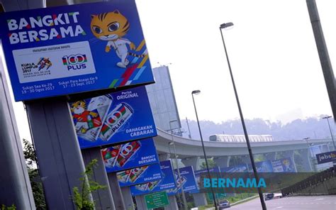 Laman sesawang ini hanya boleh diakses (log masuk) oleh jk pbppp dan pp yang dilantik sahaja. Temasya Sukan KL 2017 cemerlang prestasi, lemah pengurusan ...