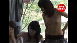 Korean Big Tits Lee Hae Yeon Group Nude Mobilebokep Com