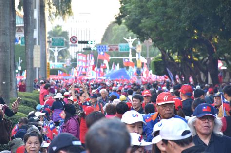 Maybe you would like to learn more about one of these? 韓國瑜凱道造勢 百萬庶民上凱道旗海飄揚 - 放言Fount Media