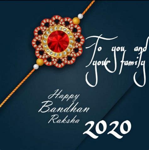 As the name suggests, it's based on the special bond between a brother and a sister. रक्षा बन्धन की हार्दिक शुभकामनाएं एवं शायरी - Happy Raksha ...