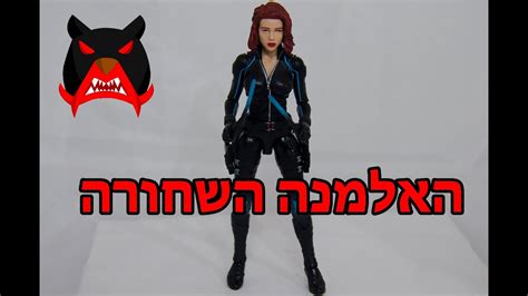 Produced by marvel studios and distributed by walt disney studios motion pictures. ‫סיקור/ביקורת של האלמנה השחורה מהסרט הנוקמים 2 - Black ...