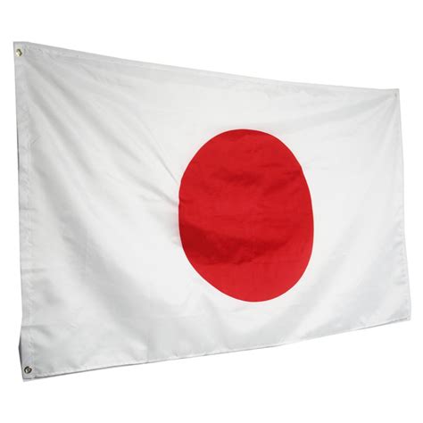 Bandeira Do Japão Desenho Modisedu