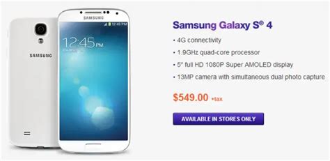 Samsung Galaxy S4 For Metropcs Now Available For 550 Phandroid