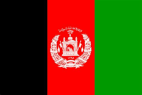 Expresses the battles for freedom/against darks and. FASHION WALLPAPER: Afghanistan Flag Wallpapers
