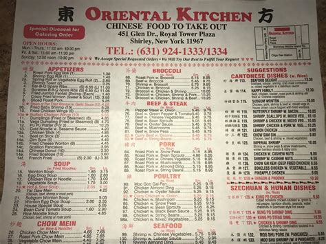 Menu At Oriental Kitchens Restaurant Shirley 451 Glen Dr F