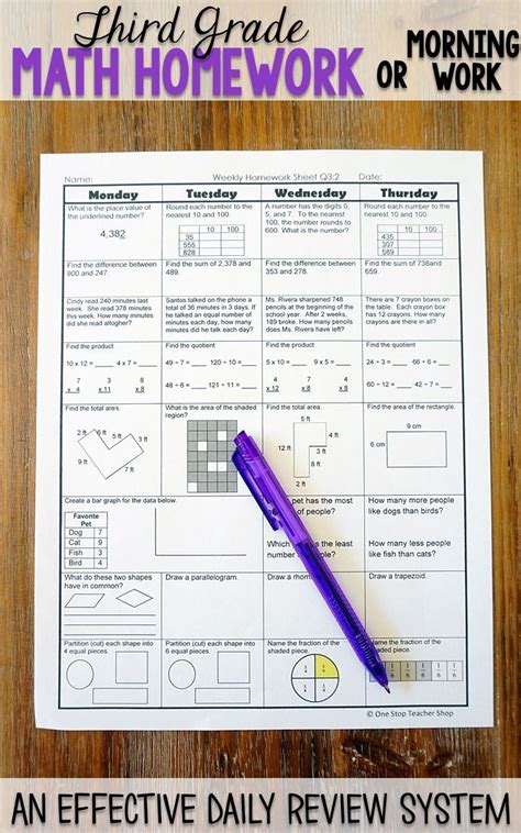 Understanding and using english grammar ( fourth edition with answer key). Third Grade Math Homework ENTIRE YEAR } EDITABLE | Math ...