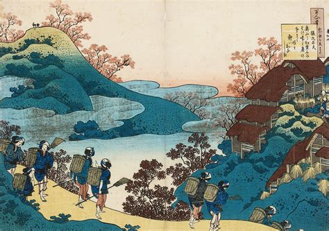 Katsushika Hokusai 1760 1849 Poem By Sarumaru Dayu Edo Period 19th