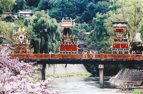 It was a monday night and the room rate was very reasonable compared to. A Journey of Postcards: Takayama Matsuri | Japan