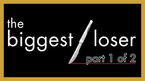 The Biggest Loser Season 1 Episode 149 Youtube