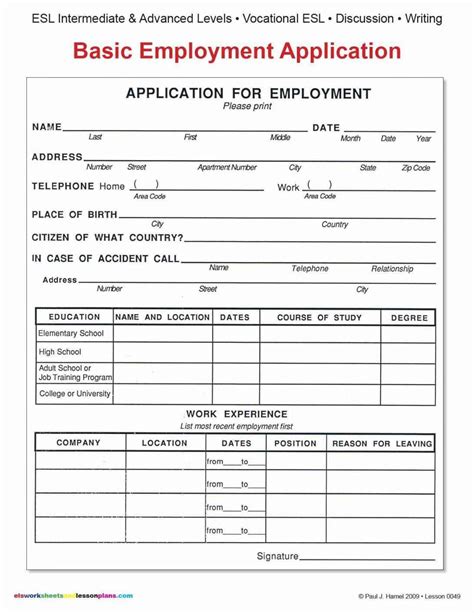 Job Application Worksheets