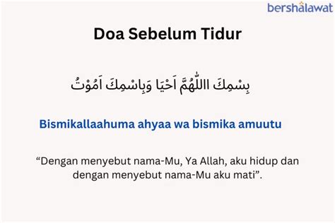 Lafal Doa Mau Tidur dan Bangun Tidur, Beserta Amalan Sunnah yang