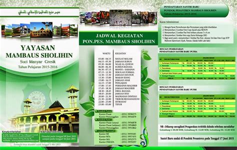 Contoh Brosur Pondok Pesantren