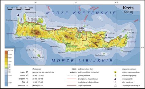 Крит остров на карте География Крита Где находится Крит на карте мира