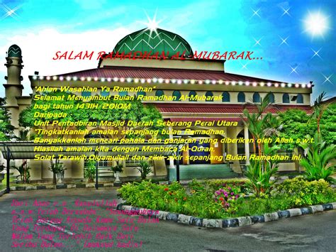 Dan bertam kalau dia naik ke utara sikit dan sp maju ke ke selatan sikit memang akan bertembung di. MASJID DAERAH SEBERANG PERAI UTARA