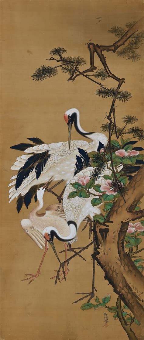 19th Century Japanese Silk Painting By Kano Chikanobu Cranes Pine