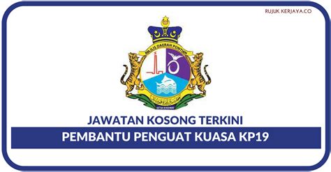 Jawatan kosong terkini yang diiklankan adalah seperti berikut: Jawatan Kosong Terkini Majlis Daerah Pontian (MD Pontian ...