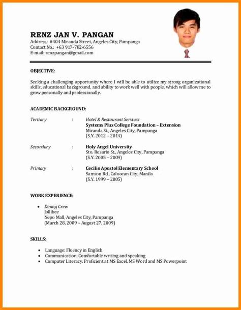 Selecting a resume example with a format and design suitable for your needs is important. Format Of Resume for Job Best Of Example Simple Resume for ...