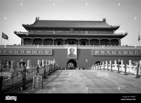 Tiananmen Gate Beijing Square Black And White Stock Photos And Images Alamy