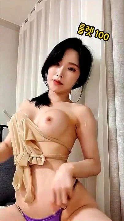 Watch 설희 KBJ Kbj Korean Korean Bj Porn SpankBang