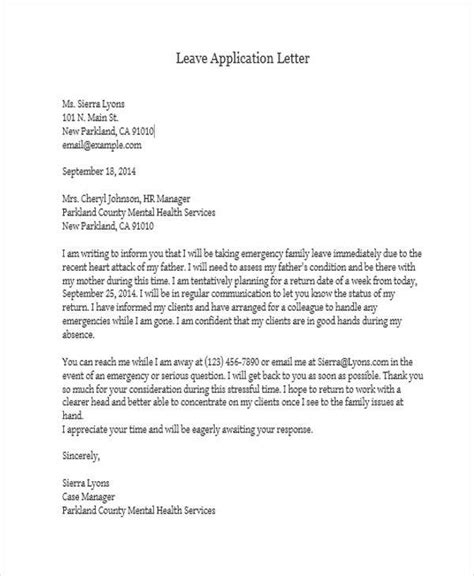 A leave application is a professional way of asking for a pause from work for a specific period of time. Leave application letter. Leave Application Letter Sample. 2019-03-01