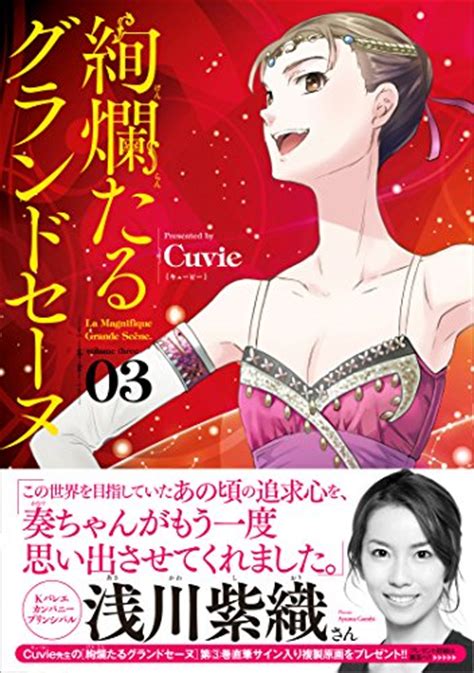 Read the rest of this entry ». マンガ大賞 :: 過去のマンガ大賞・ノミネート作品