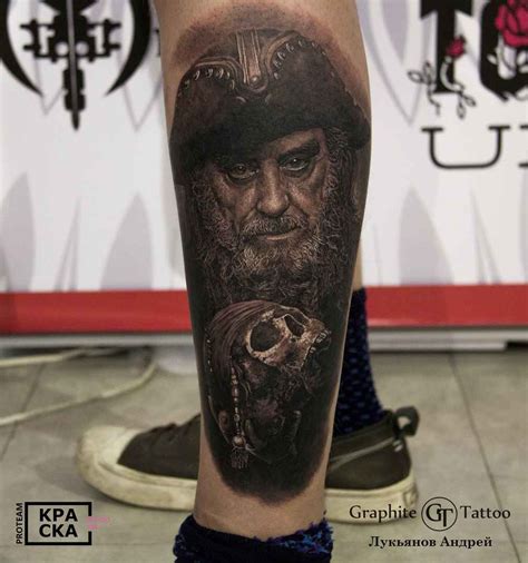 It features a prison tower, cigarette, vodka, and a woman. Detailed realistic tattoo by Andrey Lukyanov