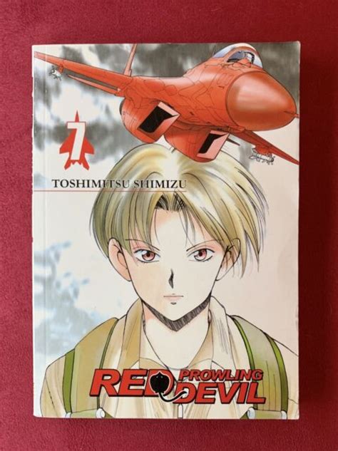 Red Prowling Devil 7 By Toshimitzu Shimizu And Toshimitsu Shimizu