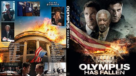 The london has fallen director replacement for the olympus has fallen sequel has been found in easy money 2 director babak najafi. tanapapa 自作ラベル保管庫 エンド・オブ・ホワイトハウス ～ OLYMPUS HAS FALLEN