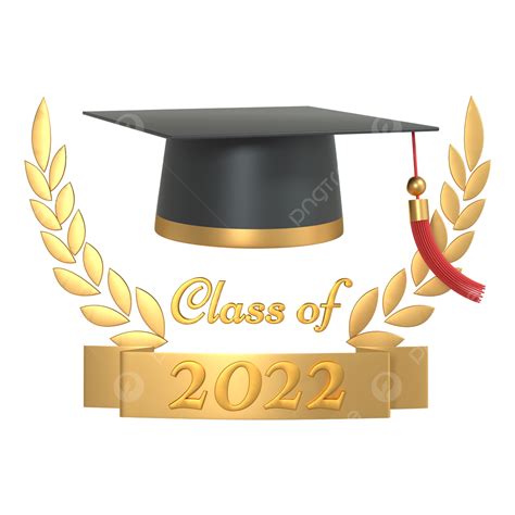 2022 موسم التخرج بكالوريوس قبعة ذهبية موسم التخرج 2022 غطاء