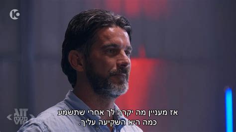 קנה עכשיו ב זוג מסילה טלסקופיות. ‫זוג מנצח VIP פרק 3 | ג'ובאני ומאיה מככבים‬‎ - YouTube