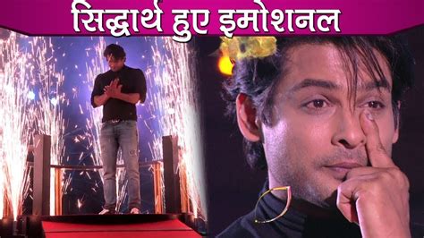 Bigg Boss 13 Contestant Sidharth Shukla Gets Emotional After Watching His Journey In The Show
