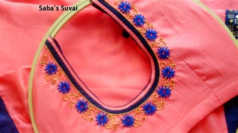 Beautiful Flower Stitch On Stitched Blouse Stitched Blouse Designs