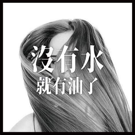 The site owner hides the web page description. 桃園市政府青年事務局 - 那一天，人類終於回想起沒有水用的恐懼...... | Facebook