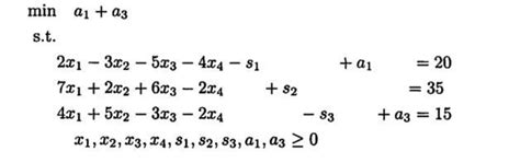 What is the formula for latex? How to typeset a system of equations with multiple ...