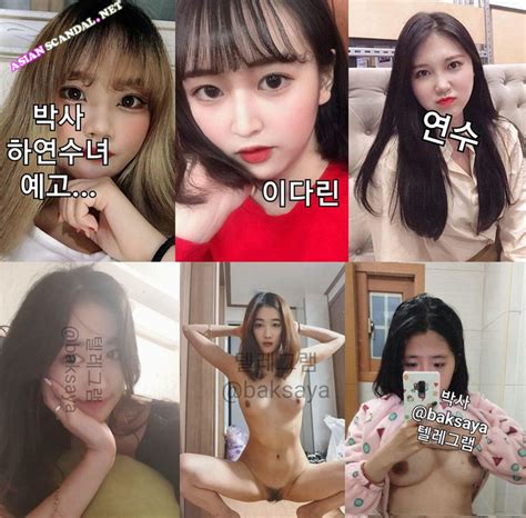 ᐅ Korean loan leaked nude videos 45 Uncensored Asian