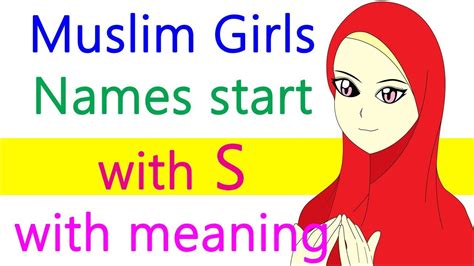 Muslim Girl Names Beautiful And Unique Options For Your 43 Off