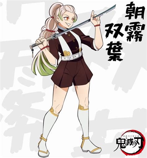[kny oc] futaba asagiri by jadeologie on deviantart anime character design anime demon anime oc