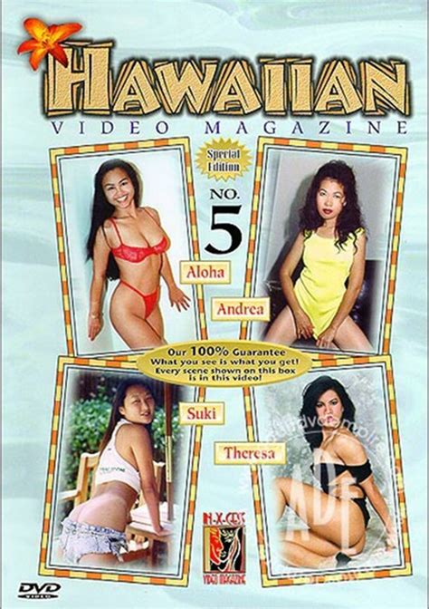 Hawaiian Video Magazine No 5 In X Cess Productions