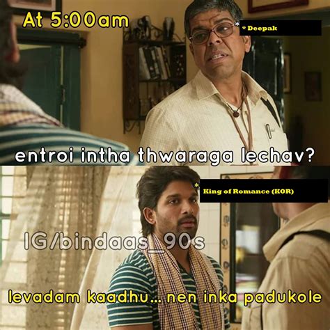 Check spelling or type a new query. 17th June Telugu Memes | Chat ZoZo - Forum