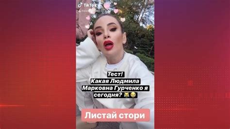 Некоторые хирурги, к которым она обращалась, убеждены. Фото: Айза перевоплотилась в Людмилу Гурченко