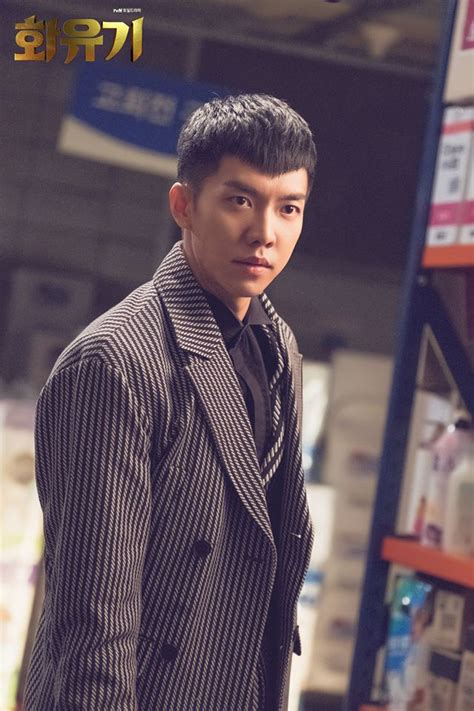 In 2012 he debuted in japan under universal japan. Lee Seung-gi Image #169291 - Asiachan KPOP Image Board