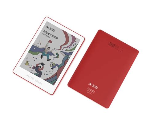 Iflytek Ebook Has A 6 Color E Ink Screen May Not Actually Exist The