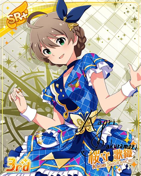 Safebooru Blush Brown Hair Character Name Dress Green Eyes Idolmaster