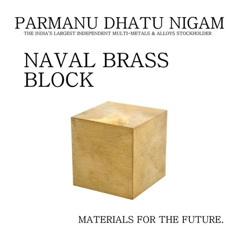 naval brass block at best price in mumbai by parmanu dhatu nigam id 22113340630