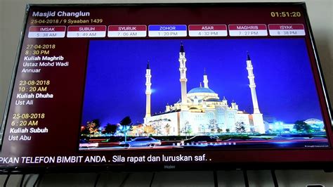Description of waktu solat malaysia. Waktu Solat for TV/LCD Malaysia, Brunei and Indonesia ...