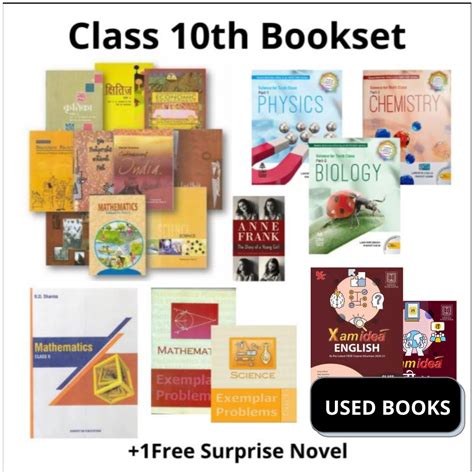 Class 10th Books Set English 20 Books Ncert Guides Exemplar
