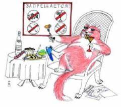 Острый гломерулонефрит - симптомы, методы диагностики и лечения, диета Картинка - Острый гломерулонефрит - симптомы, методы диагностики и лечения, диета